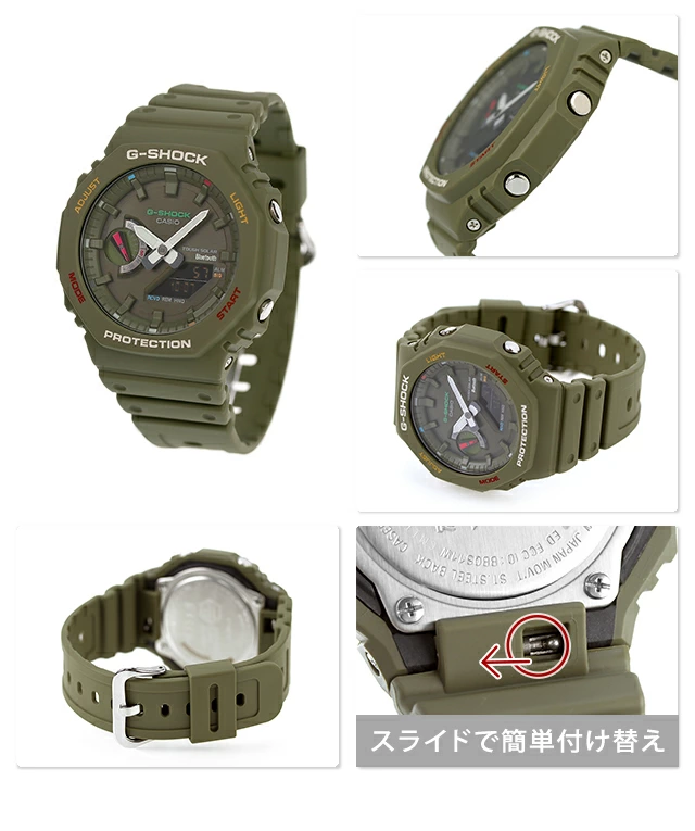 ساعت مچی کاسیو GA-B2100FC-3A